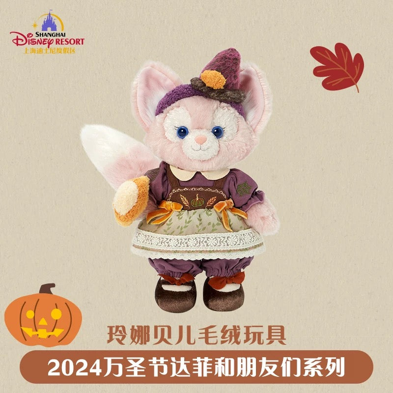 ハロウィン  リーナベル ぬいぐるみSS| 上海ディズニー🇨🇳