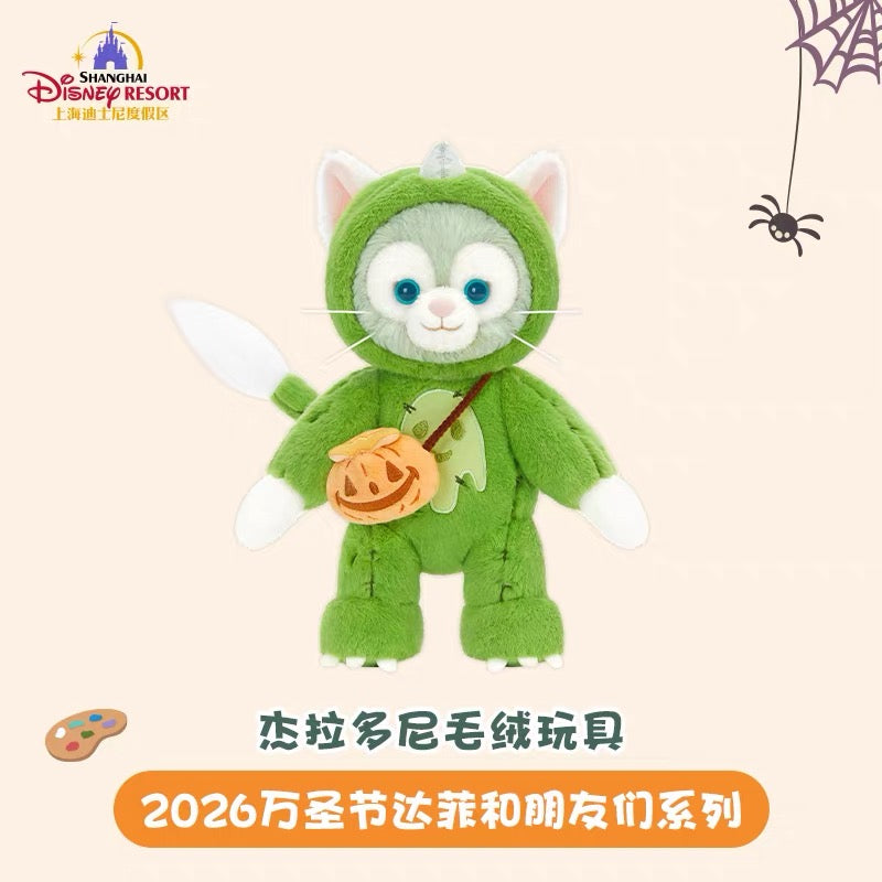 2026 ハロウィン ジェラトーニ ぬいぐるみSS❘上海ディズニー
