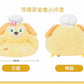 リーナベル クッキーアン ソファ❘上海ディズニー