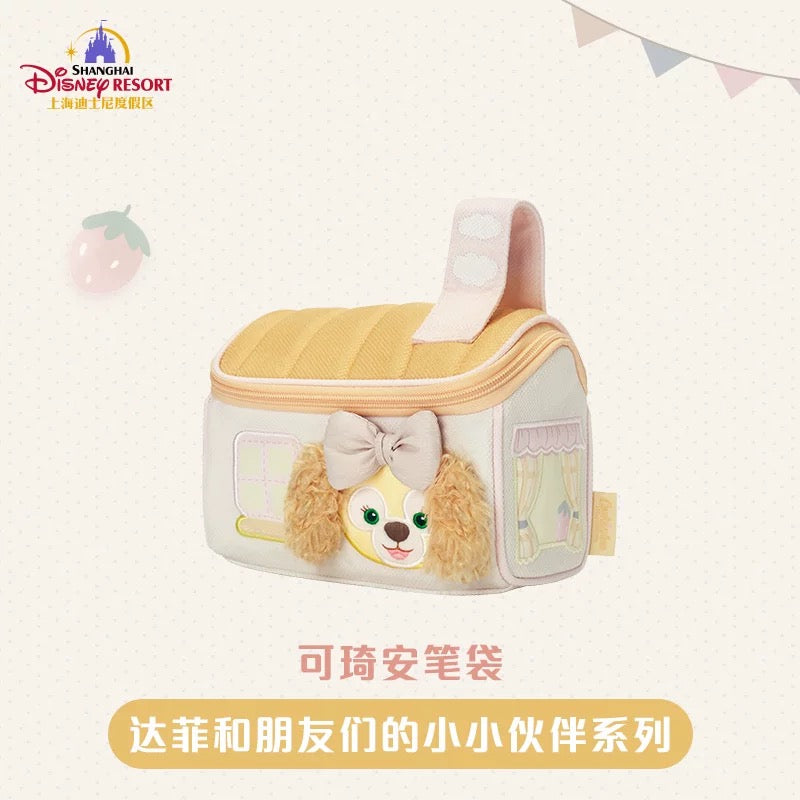 小さな仲間 クッキーアン ペンケース❘上海ディズニー