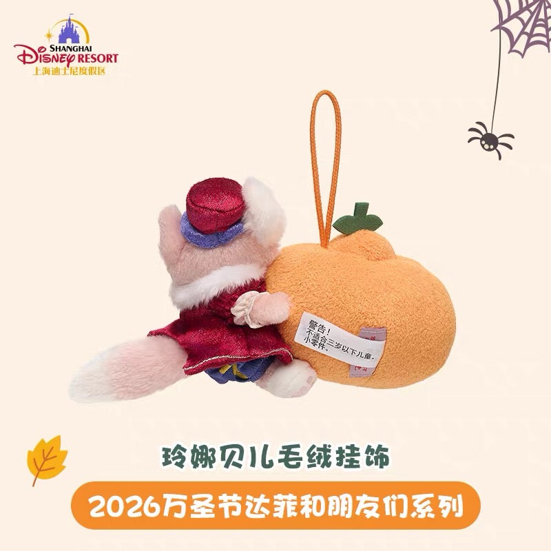 2026 ハロウィン リーナベル ぬいぐるみチャーム❘上海ディズニー