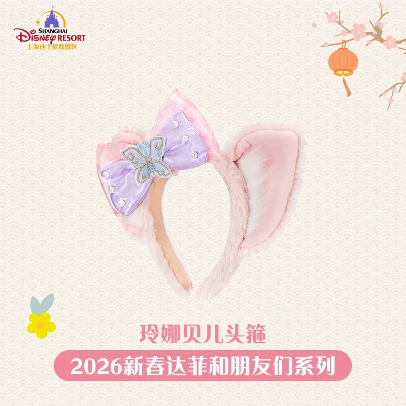 2026新春 リーナベル カチューシャ❘上海ディズニー