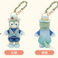 10周年 ジェラトーニ ぬいぐるみキーチェーン❘上海ディズニー