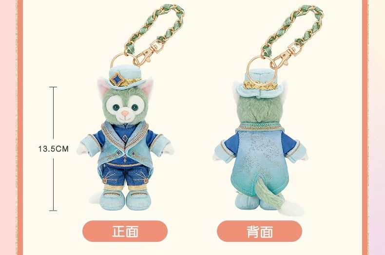 10周年 ジェラトーニ ぬいぐるみキーチェーン❘上海ディズニー