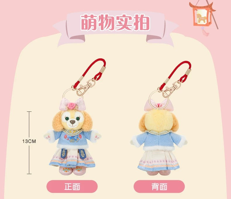 2026新春 クッキーアン ぬいぐるみキーチェーン❘上海ディズニー