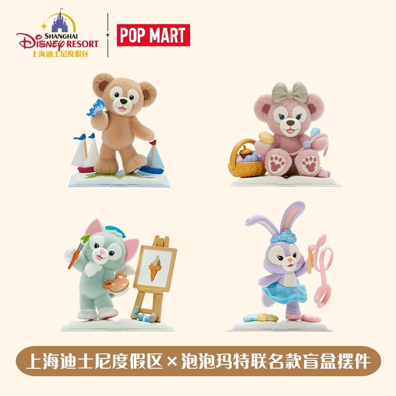 ディズニー＆popmart ダッフィーフレンズ コラボフィギュア ｜上海ディズニー