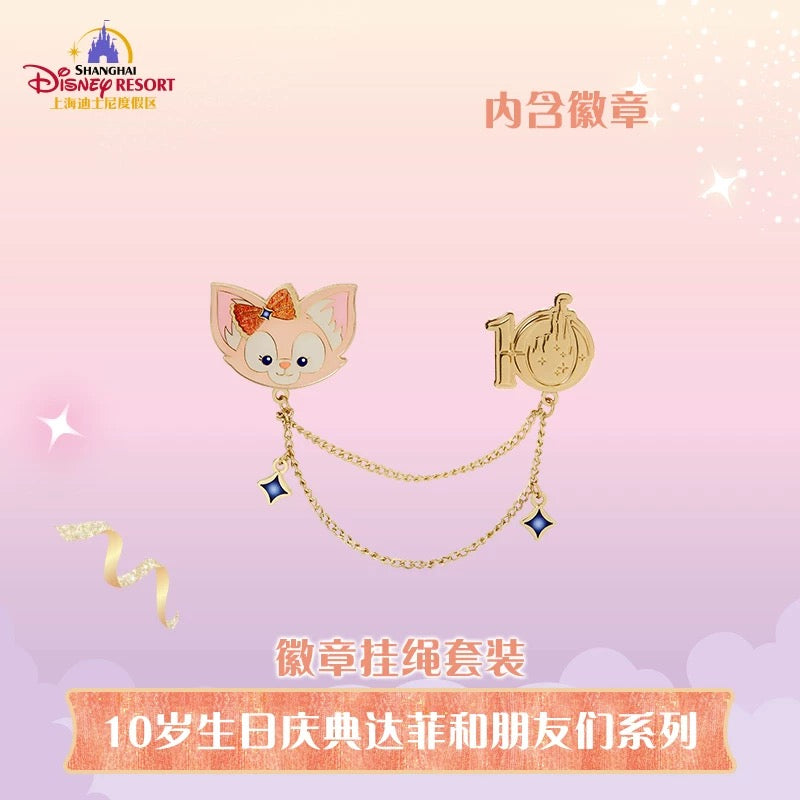 10周年 ダッフィーフレンズ バッジストラップセット ❘上海ディズニー