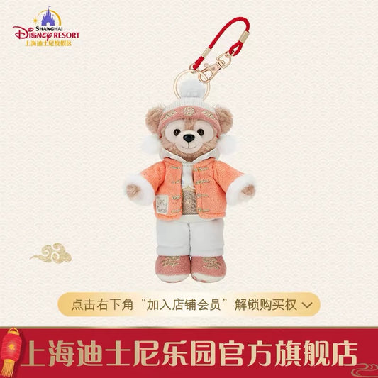 2026新春 ダッフィー ぬいぐるみキーチェーン❘上海ディズニー