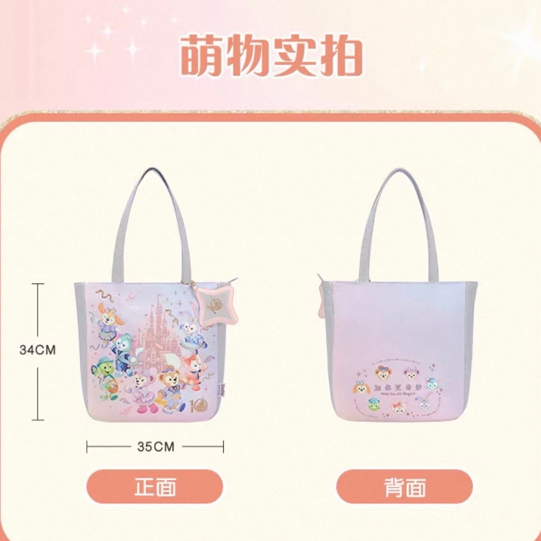 10周年 ダッフィーフレンズ トートバッグ❘上海ディズニー