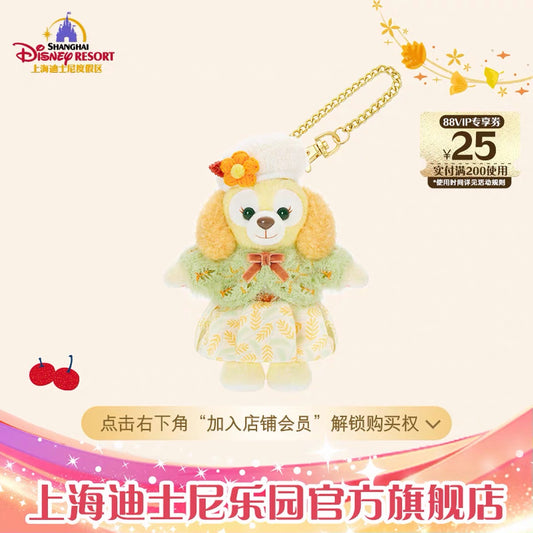 2026 秋 クッキーアン ぬいぐるみキーチェーン❘上海ディズニー