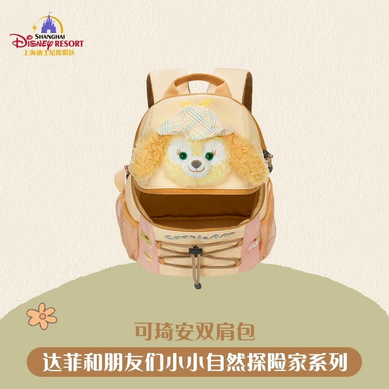 小さな探検家 クッキーアン リュック❘上海ディズニー