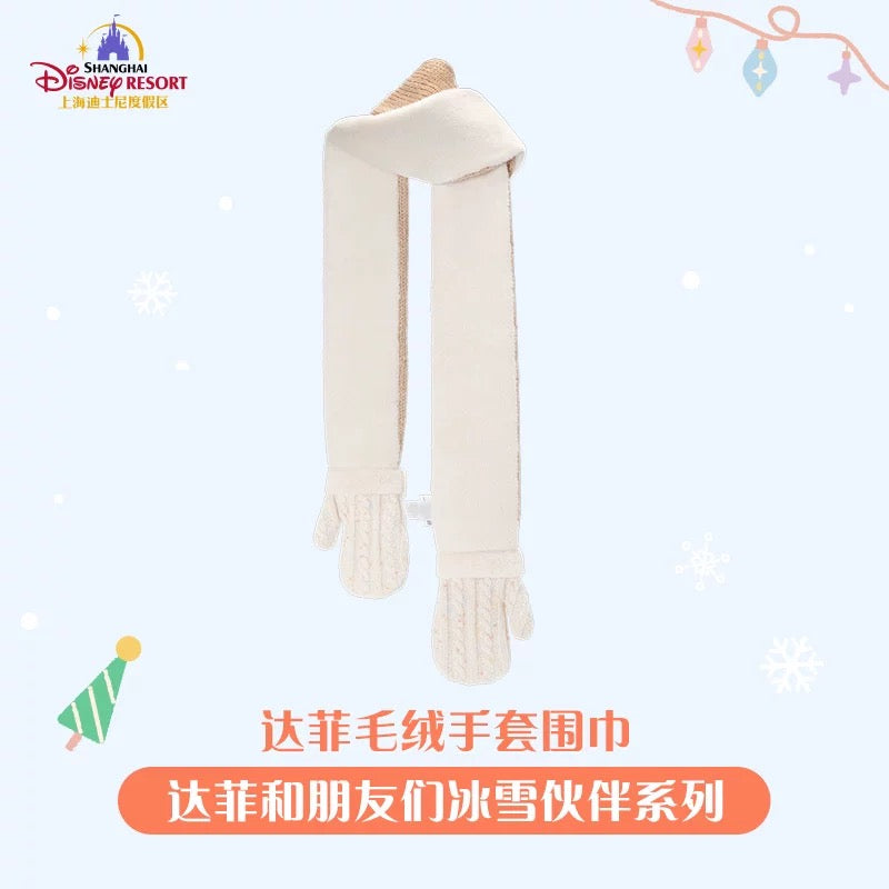 冬 ダッフィー 手袋付きマフラー 一体型❘上海ディズニー