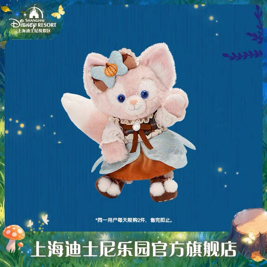 ハロウィン リーナベル ぬいぐるみSS｜上海ディズニー