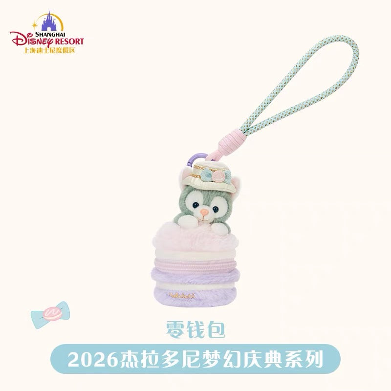 お誕生日 ジェラトーニ ぬいぐるみポーチ❘上海ディズニー