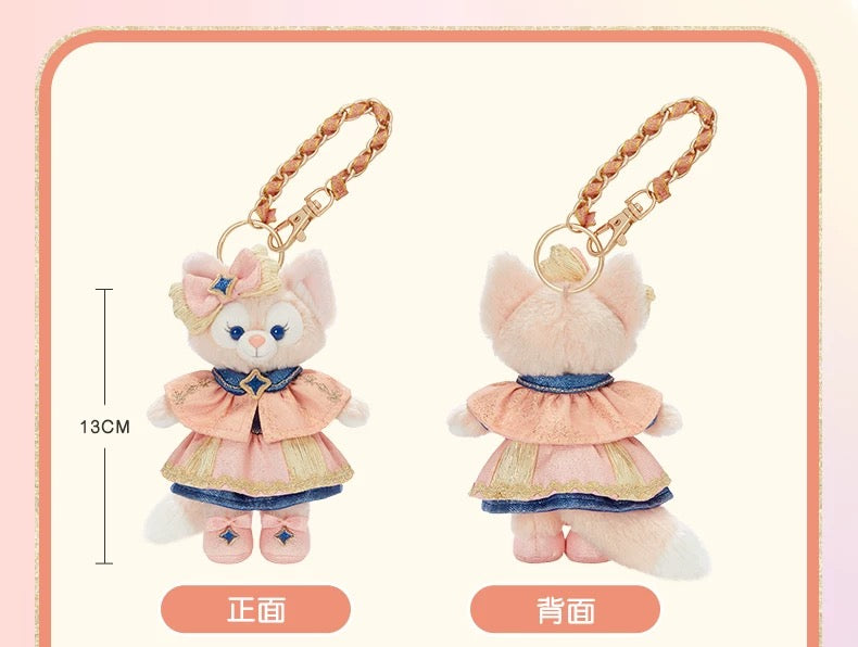 10周年 リーナベル ぬいぐるみキーチェーン❘上海ディズニー