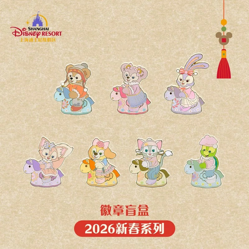 2026新春 バッジ ブラインドボックス❘上海ディズニー