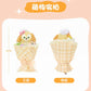 クッキーアン ぬいぐるみフラワーブーケ ❘上海ディズニー