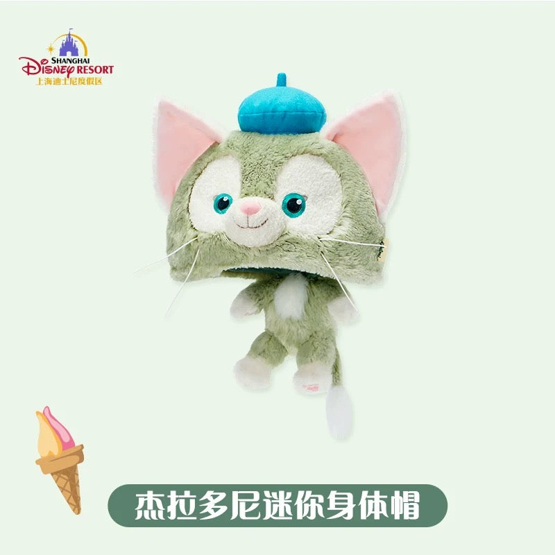 ジェラトーニ　帽子　キャップ　上海ディズニー 上海ディズニー ジェラトーニ 帽子 ファンキャップ – リーナちゃん
