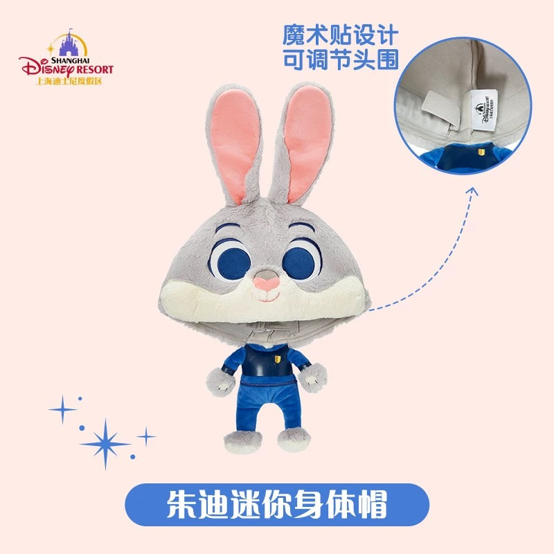 ズートピア ジュディ ファンキャップ 帽子 被り物 | 上海ディズニー🇨🇳
