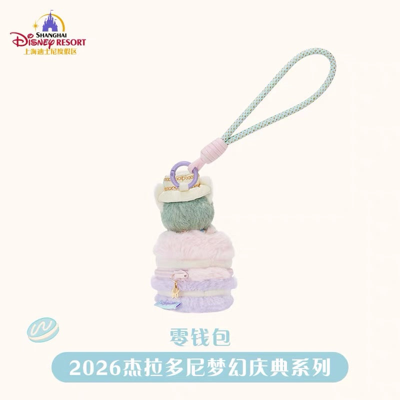 お誕生日 ジェラトーニ ぬいぐるみポーチ❘上海ディズニー