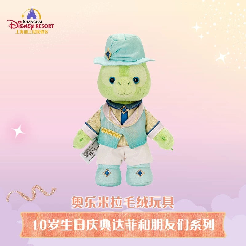 10周年 オルメル ぬいぐるみSS❘上海ディズニー