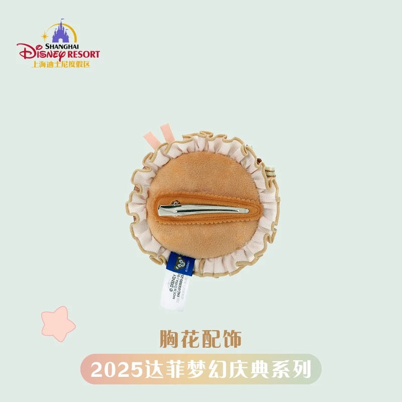 お誕生日 ダッフィー アクセサリー｜上海ディズニー