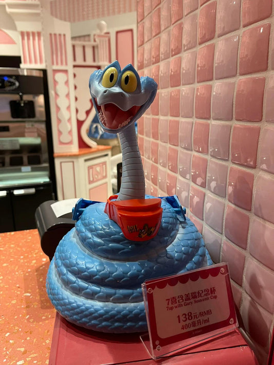 ズートピア ゲイリー スーベニアカップ | 上海ディズニー🇨🇳