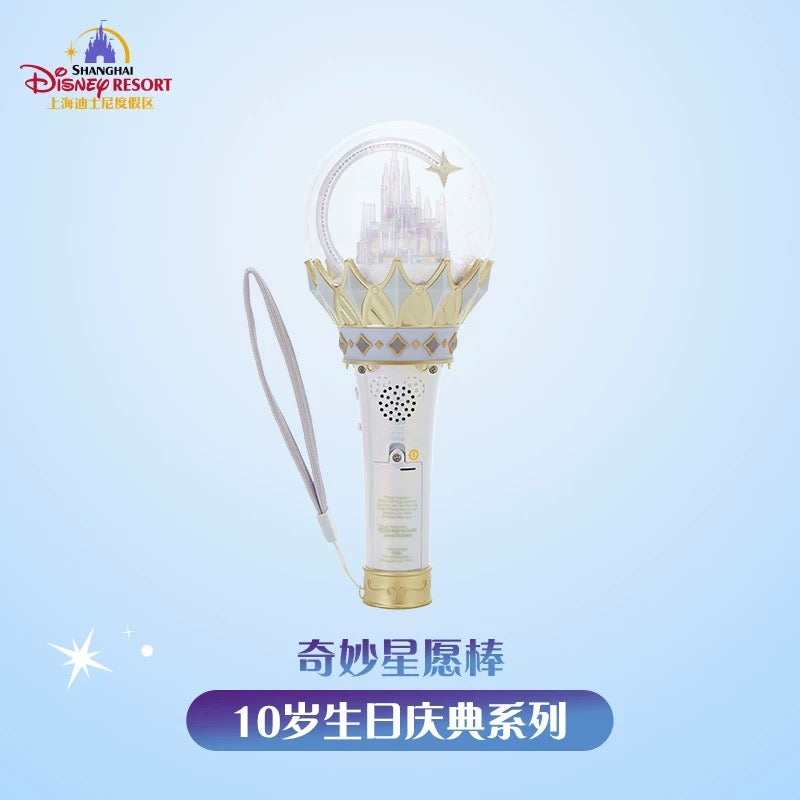 10周年 スティックライト ❘上海ディズニー