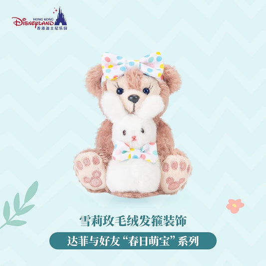 シェリーメイ 春日 イースター カチューシャ カスタマイズ ぬいぐるみ｜香港ディズニー