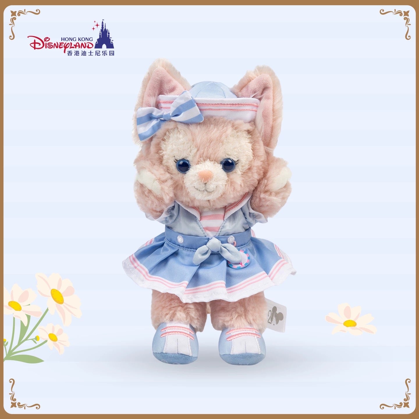 春日 リーナベル ぬいぐるみSSSサイズ❘香港ディズニー – リーナちゃん