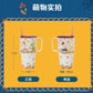 ハロウィン ダッフィーフレンズ タンブラー 660ml｜上海ディズニー