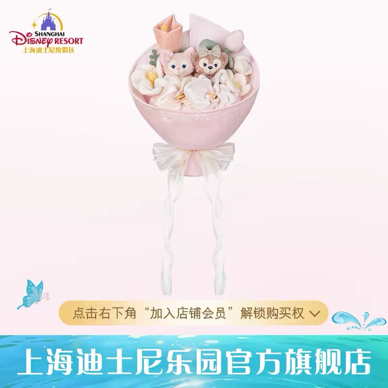 リーナベル＆シェリーメイ 花束 ブーケ💐❘上海ディズニー