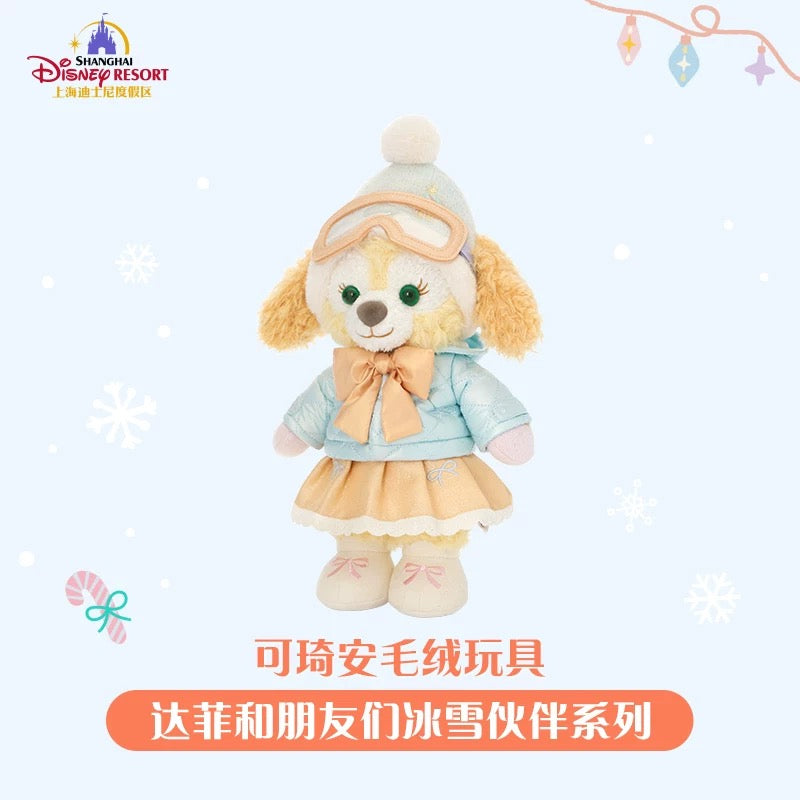 冬 クッキーアン ぬいぐるみSS❘上海ディズニー