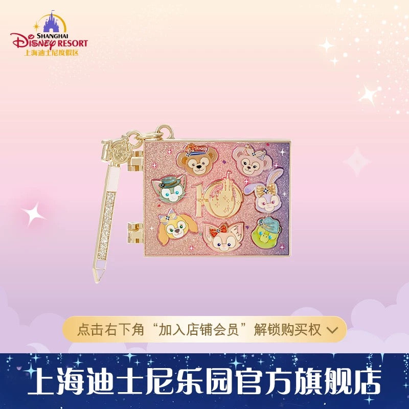 10周年 ダッフィーフレンズ  サイン入り バッジ ❘上海ディズニー