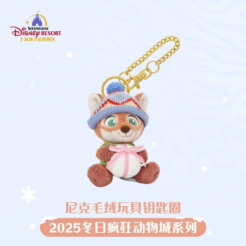 ズートピア ニック ジュディ 冬 ぬいぐるみキーチェーン | 上海ディズニー🇨🇳