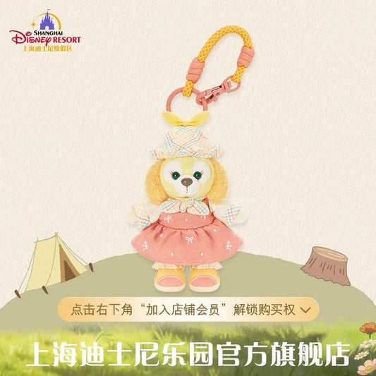 小さな探検家 クッキーアン ぬいぐるみキーチェーン ❘上海ディズニー