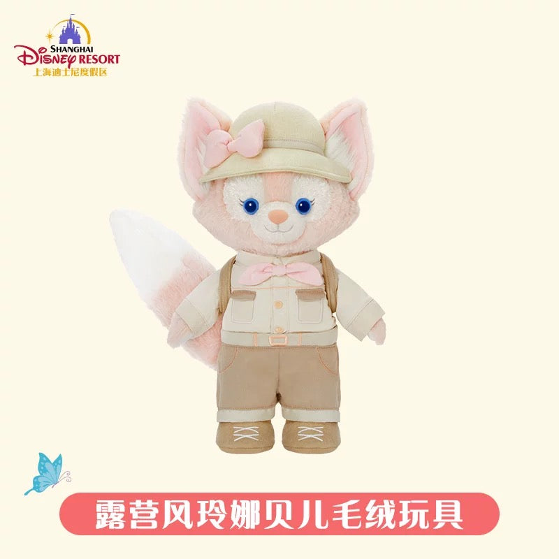 小さな探検家 リーナベル コスチューム付き ぬいぐるみSサイズ❘上海ディズニー