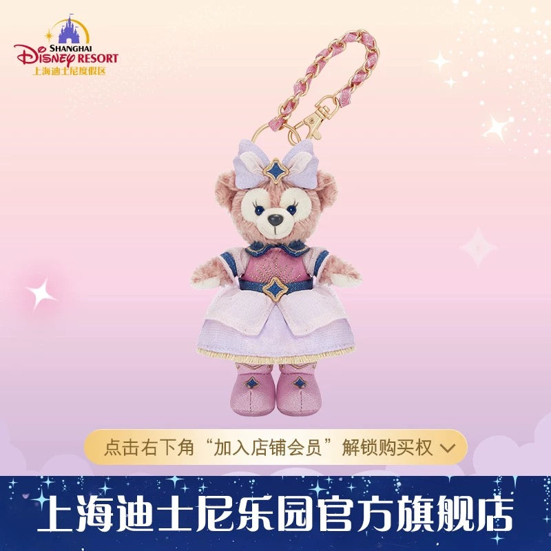 上海ディズニー ダッフィーフレンズ 10周年・シリーズ – リーナちゃん