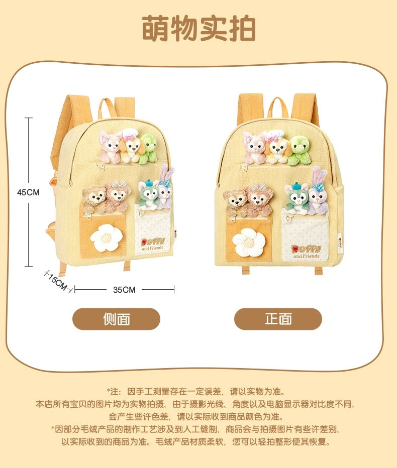 ダフフレ　お顔ぬいぐるみリュックバッグ|上海ディズニー