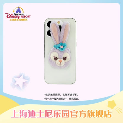 リーナベル　ステラルー　ぬいぐるみスマホスタンド|上海ディズニー