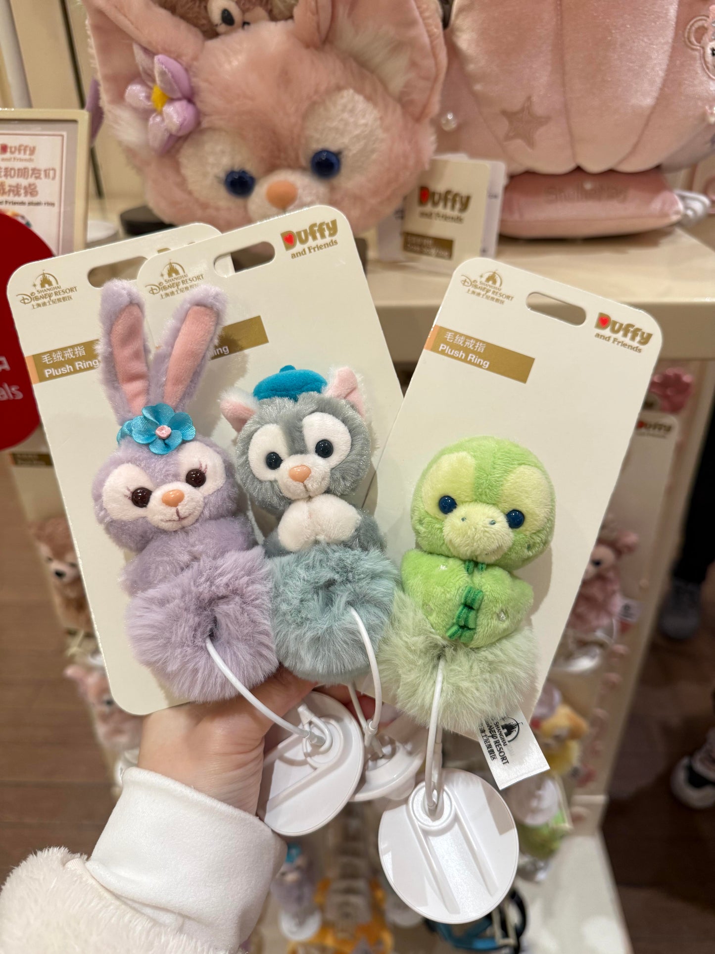ダッフィーフレンズ ぬいぐるみ指輪❘上海ディズニー
