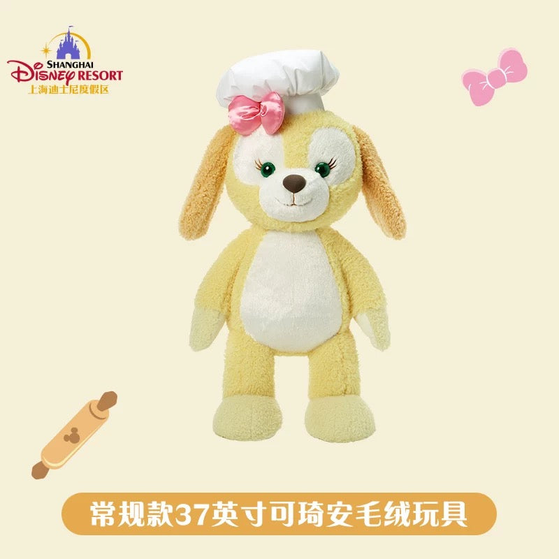 クッキーアン　Lサイズ ぬいぐるみ 希少 美品 ダッフィー ぬいぐるみ M 旧Lサイズ クッキーアン