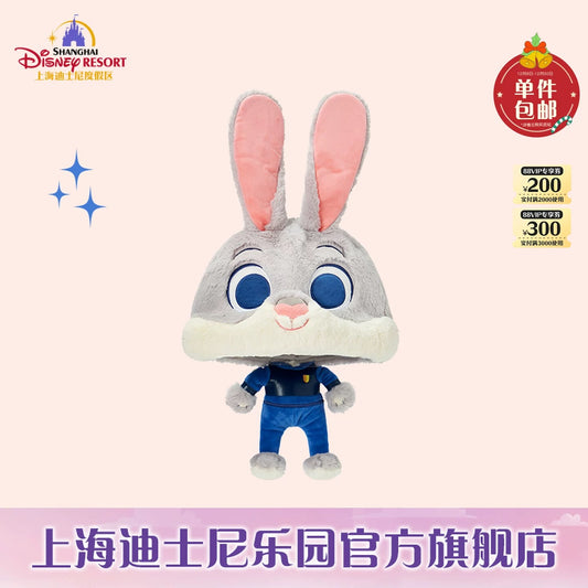 ズートピア ジュディ ファンキャップ 帽子 被り物 | 上海ディズニー🇨🇳