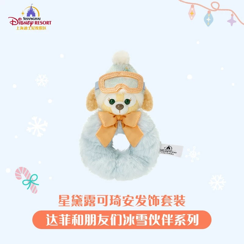 冬 ステラルー＆クッキーアン ヘアゴムセット❘上海ディズニー