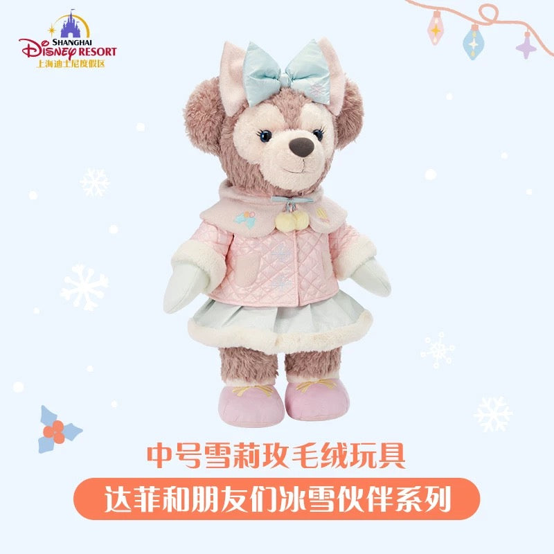 冬 シェリーメイ ぬいぐるみMサイズ❘上海ディズニー