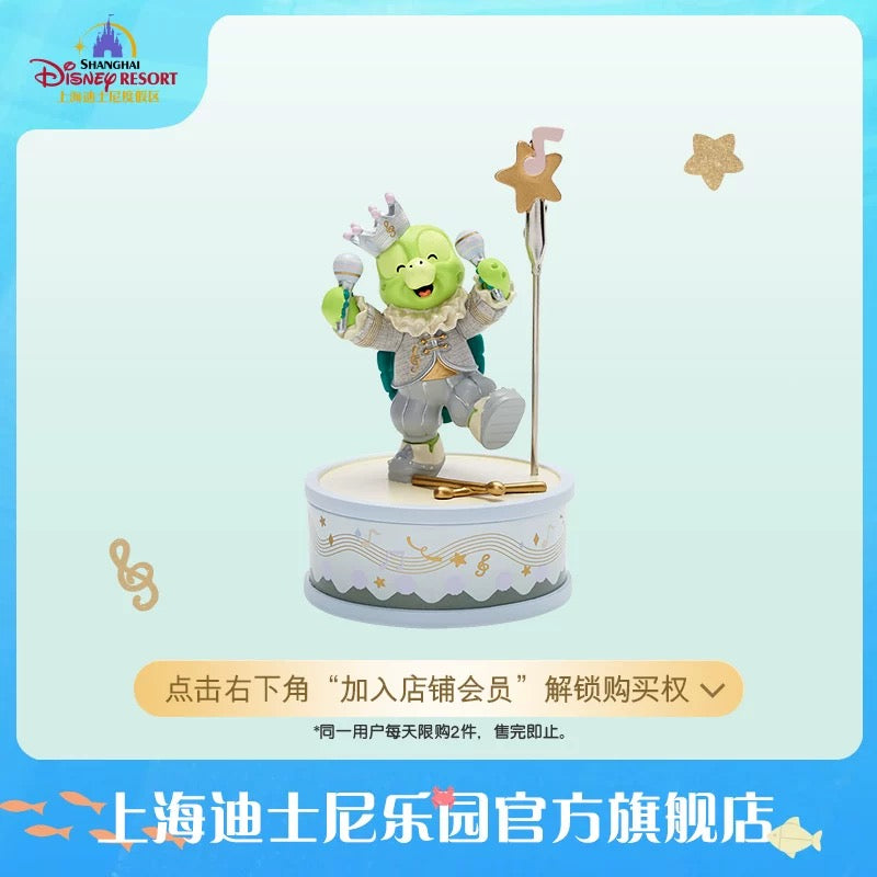 お誕生日 オルメル フォトクリップ｜上海ディズニー