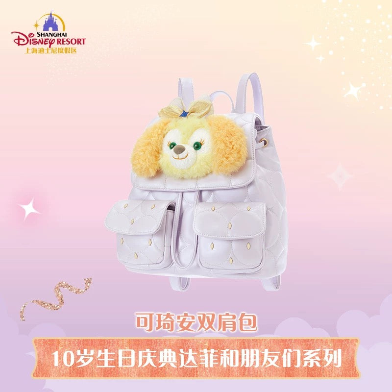 10周年 クッキーアン リュック ❘上海ディズニー