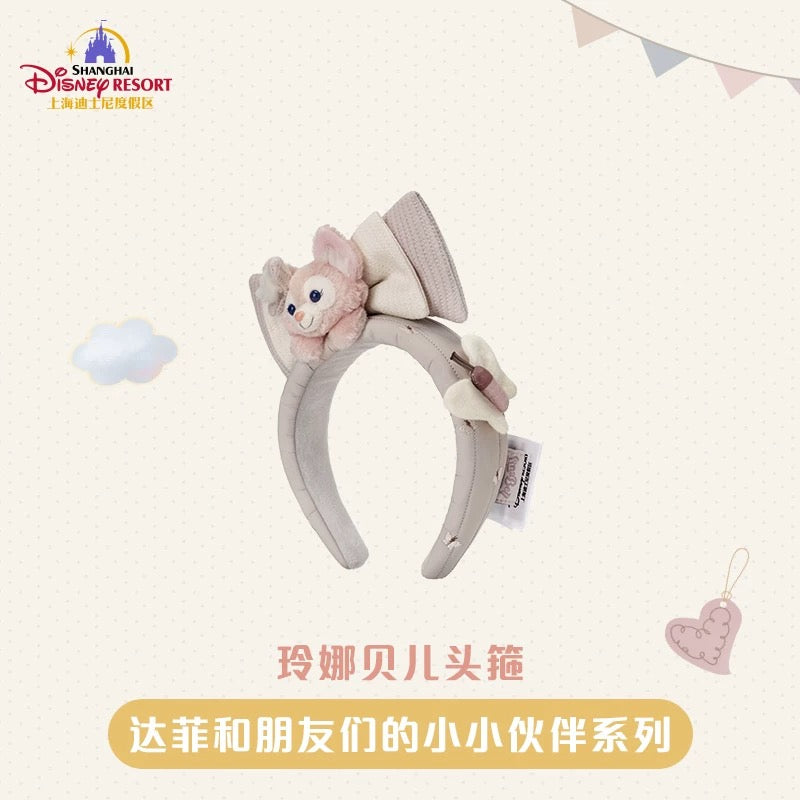 小さな仲間 リーナベル カチューシャ｜上海ディズニー – リーナちゃん