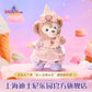 お誕生日 シェリーメイ ぬいぐるみSS ❘上海ディズニー