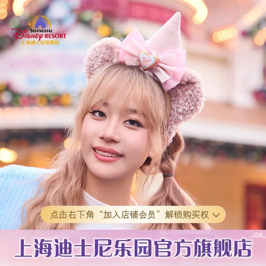 お誕生日 シェリーメイ カチューシャ ❘上海ディズニー
